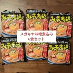 スガキヤ味噌煮込み 6食セットのサムネイル