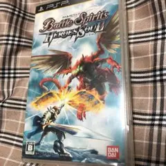 バトルスピリッツ ヒーローズソウル