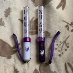 2026年最新】冨里奈央 ペンライトの人気アイテム - メルカリ