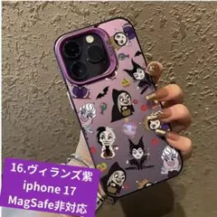 《週末限定特価》iPhone 17用 紫色 ヴィランズ柄キャラクターケース