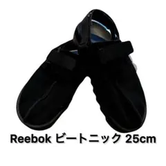 Reebok ビートニック 25cm リーボック 完売品 サンダル ブラックのサムネイル