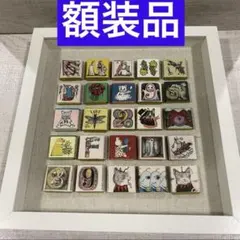 ヒグチユウコ額装品76~100バレンタインギュスターヴ YukoHiguchi