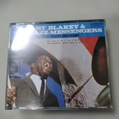 サンジェルマンのジャズ・メッセンジャーズCD2枚組