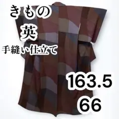 Y3568❁単衣 きもの英謹製 手縫い仕立て 小紋 洗える着物 Y3568❁単衣 きもの英謹製 手縫い仕立て 小紋 洗える着物 着物通販店 枠 -
