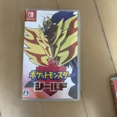ポケットモンスター ソード＆シールド
