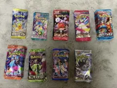 ポケモンカード　バラパック　サーチ済み　まとめ売り