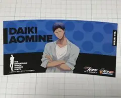 黒子のバスケ 青峰 タンブラー 差し替えイラストシート J-WORLD 光フェス