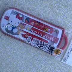 ハローキティ　トリオセット　お箸セット　お弁当小物