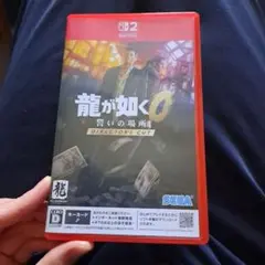 Switch2 龍が如く0 誓いの場所 Director's Cut