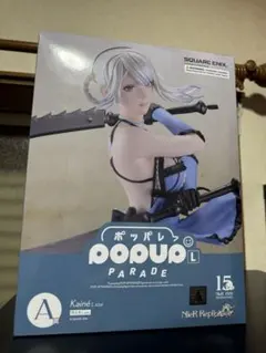 POP UP PARADE NieR15周年くじ　A賞カイネ