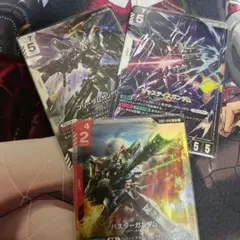 ジャスティスガンダム LR＋ パラレル フリーダムガンダム LR ガンダムカード