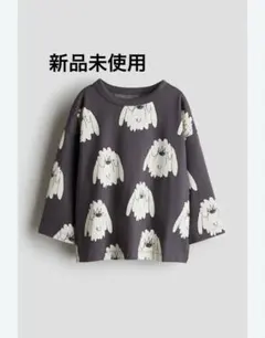 H&M プリントTシャツ 犬 いぬ わんちゃんプリント 総柄 ロンT