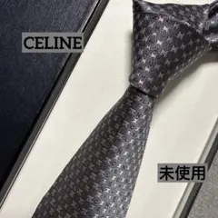 セリーヌ　CELINE　ネクタイ　トリアンフ柄（マカダム）フォーマル　光沢 美品 セリーヌ CELINE ネクタイ トリアンフ柄（マカダム）フォーマル