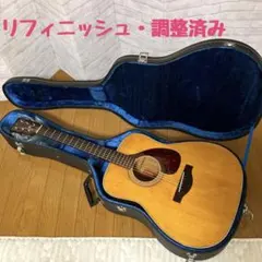 【7/4まで期間限定価格】美品！YAMAHA FG-180 赤ラベルのサムネイル
