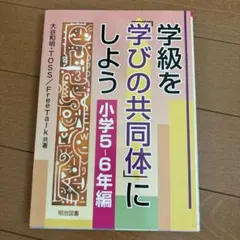 Risingsun様 リクエスト 2点 まとめ商品