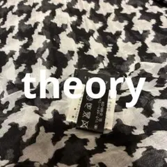 Item thumbnail for item 3eb9312c-b8d2-4dde-ba75-b3ed9e402d16