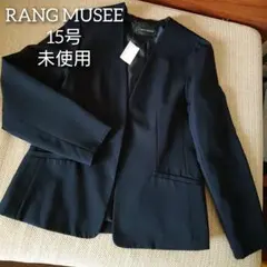 しまむら セレモニーノーカラージャケットネイビー15号 range musee