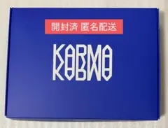 スキズ KARMA CEREMONY ver. 開封済