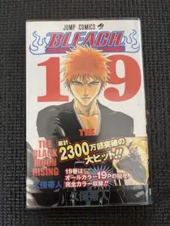 2025年最新】BLEACH 初版の人気アイテム - メルカリ