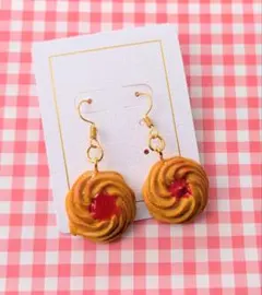 ジャムクッキーのピアス