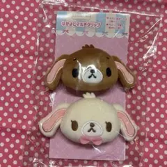 シュガーバニーズ マグネットセット - メルカリ