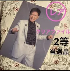 2025年最新】郷ひろみグッズの人気アイテム - メルカリ