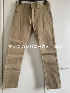 ディッキーズ ワークパンツ(WD5882) アーミーチノスリムタイプ　32インチ