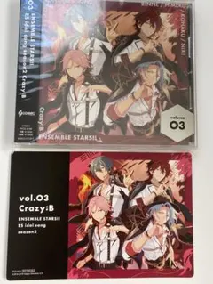 「あんさんぶるスターズ!!」ESアイドルソング season2 指先のアリアド…