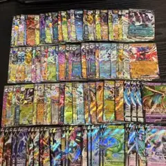 ポケモンカード 100枚セット　④ v ex 大量まとめ売りセット 100枚以上