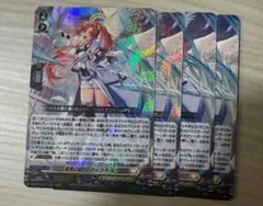 ヴァンガード 鴻恩の騎士 オルカデス　FFR 4枚 入*読様 カードファイトヴァンガード 鴻恩の騎士 オルカデス 4枚セット