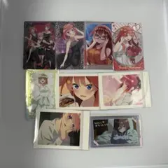 五等分の花嫁 カード、ステッカーまとめ売り 9枚