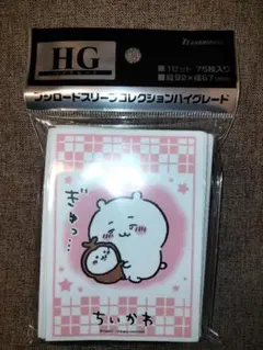 Item thumbnail for item 8e71dfe2-0fb0-4d06-a76e-77c621414c9d