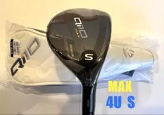 2025年最新】Qi10 レスキュー ヘッドカバーの人気アイテム - メルカリ