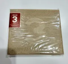 無印良品 BGM 3 シチリアのライブミュージシャン CD