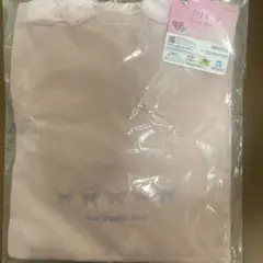 一番くじ Yes! プリキュア5 チュールトートバッグ