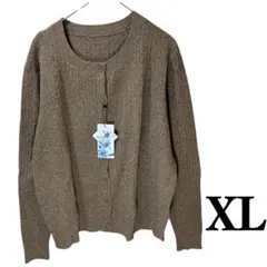 レディース カーディガン 長袖ニット オフィス ゆったり XL ブラウン