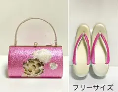 《新品未使用》ラメピンクの華やかなバッグ＆草履セット　フリーサイズ