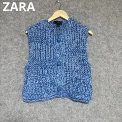 ZARA 青系 ニットベスト ボタン付き ポケットあり