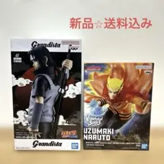 NARUTO フィギュア 2種セット