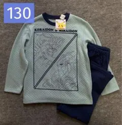 #【新品】ポケモン パジャマ 130 長袖 あったか素材　キルト　冬用　ミント紺