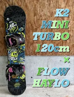 2025年最新】k2 mini turboの人気アイテム - メルカリ
