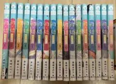 2025年最新】初婚 全巻の人気アイテム - メルカリ