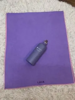 LAVA ヨガ　ラグ　水素ボトル　セット　お買得　ブルー　ラベンダー　 紫