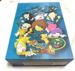 2025年最新】ゲゲゲの鬼太郎 1996の人気アイテム - メルカリ