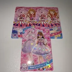 アイプリ コラボカード