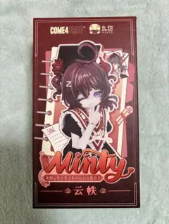 Item thumbnail for item 34d3eea9-bc9e-4c3e-80a6-cc68b1933346