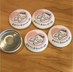 マタニティマーク くるみボタン　48mm 5個セット