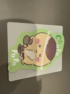ちいかわ ダイカットステッカー くりまんじゅう おおきなステッカー