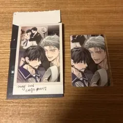 韓国BL SPAKLZ ダイヤモンド・ダスト クロスオーバースナップパック