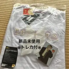 BTS x マクドナルド Tシャツ Mサイズ 2025年最新】bts マクドナルド tシャツの人気アイテム - メルカリ
